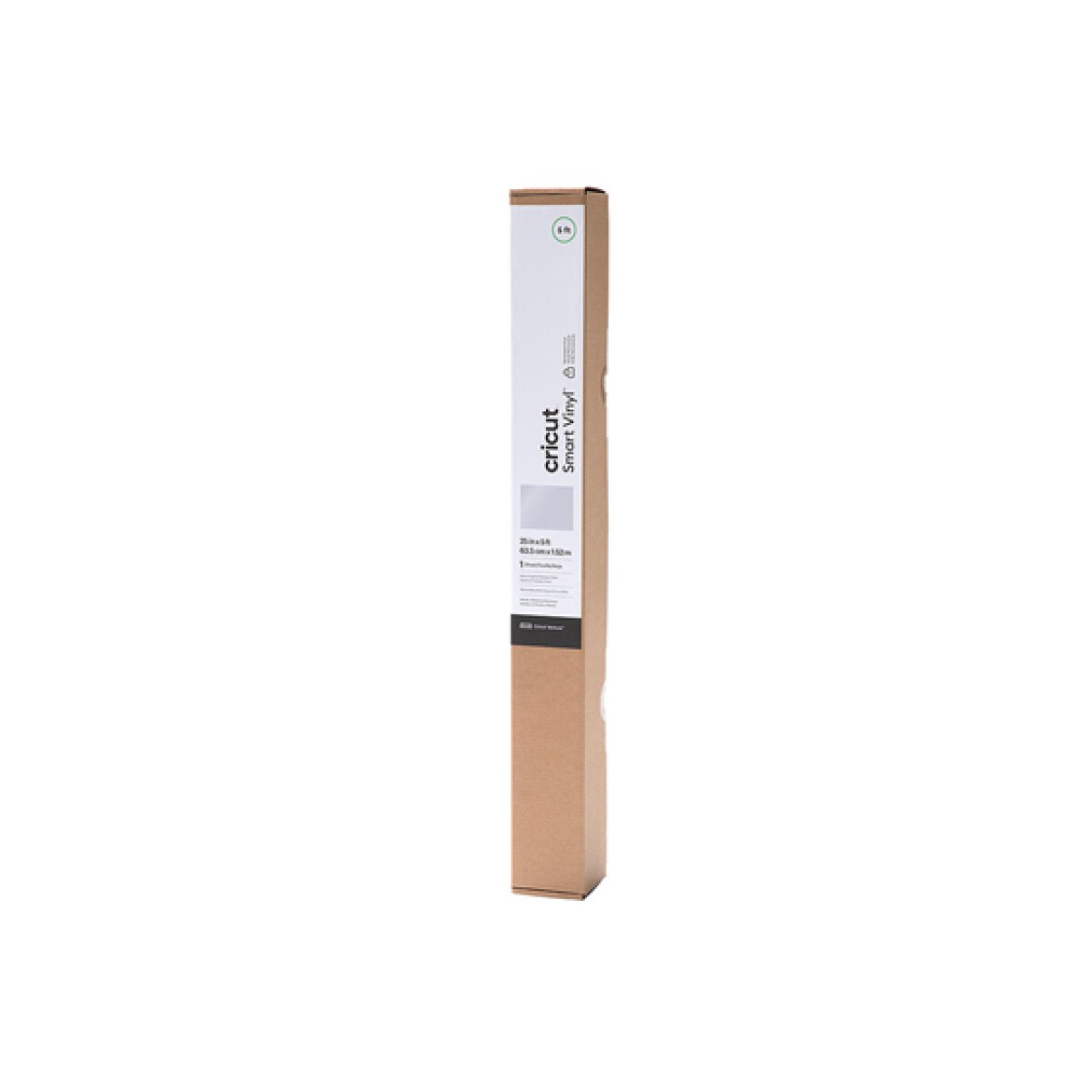Rollo De Vinil Cricut Permanente 25 Pulg X 5 Pies Matte Metalico Plateado