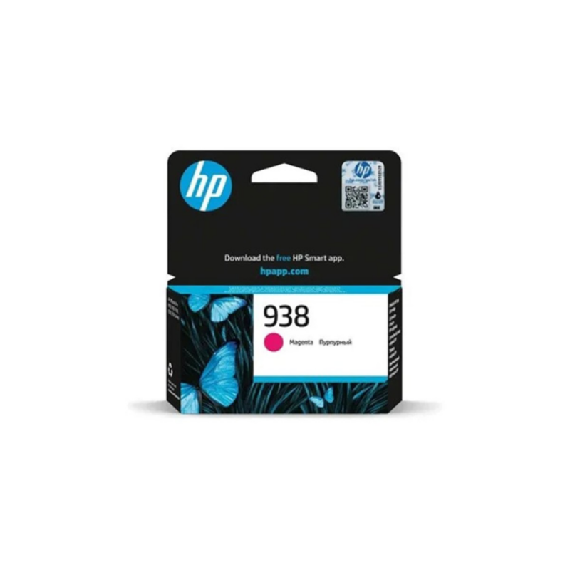 Cartucho Magenta Hp 938 4S6X6Pl 800 Páginas Officejet Wide Format 9730