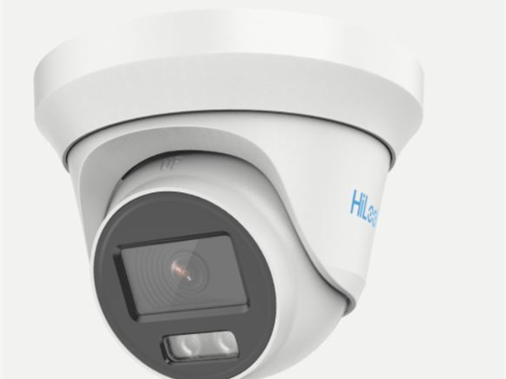 Cámara De Vigilancia 2 Mp Hilook Thc-T229-M 1080P