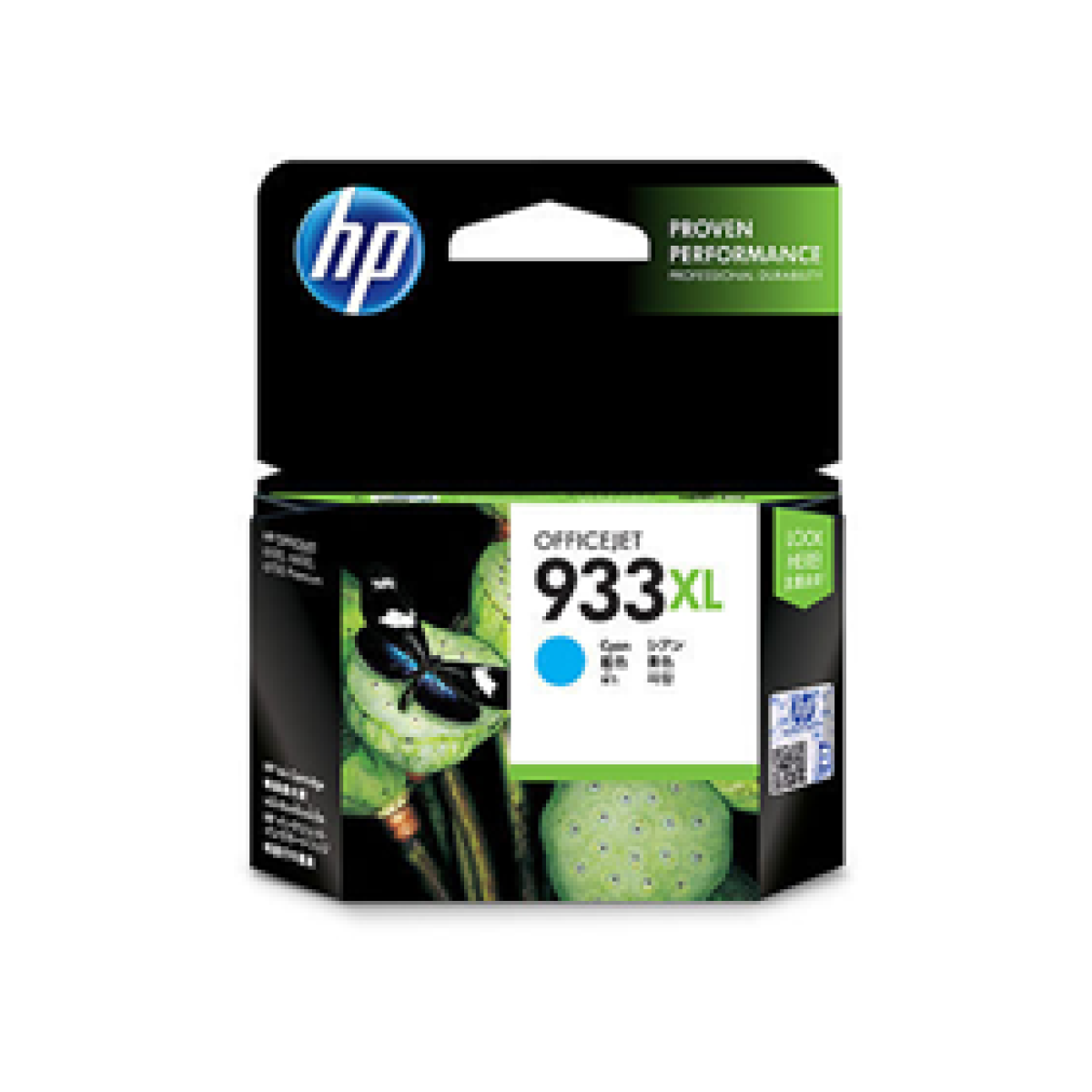 Cartucho Hp 933Xl - Cn054Al - Cyan - 8.5Ml - Para Impresora Officejet Pro 6100 / H611A / 7110 / 6600 / H711A / 6700 / H711N / 7610