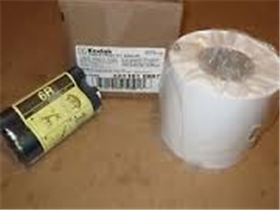 Papel Fotográfico Kodak Photo Print Kit 6800/6R Para 750 Impresiones 4X6