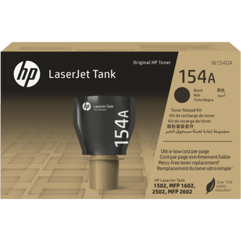 Toner Recarga Hp 154A W1540A Negro 2500 Paginas Laserjet Tank