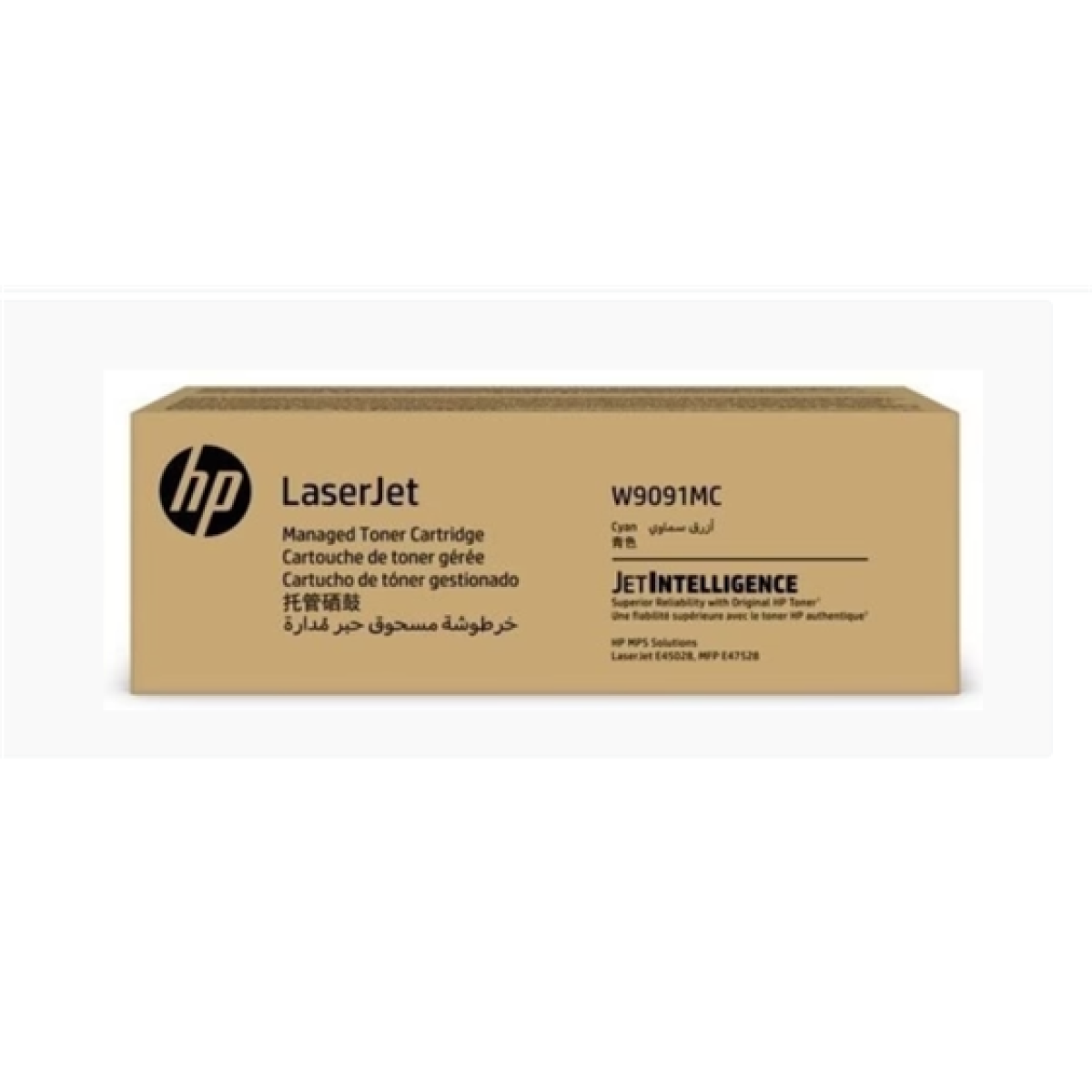 TONER HP MANAGED - W9091MC- CYAN- ALTO RENDIMIENTO - 6,900 PAGINAS - PARA IMPRESORA LASERJET MANAGED E47528F - MFP -E45028DN