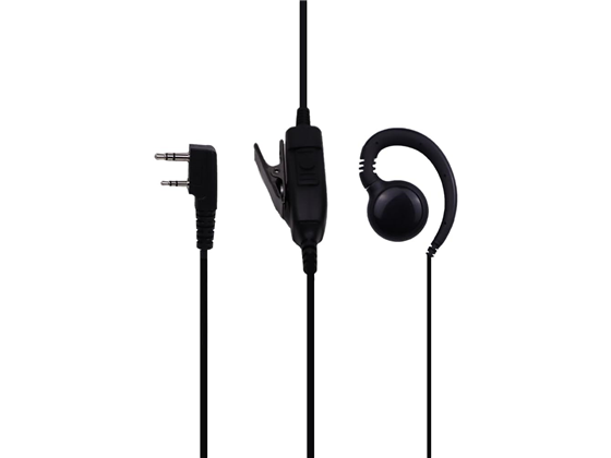 Audífono Swivel C-Shape Para Kenwood Nx-1200, Nx-1300, Nx-3220